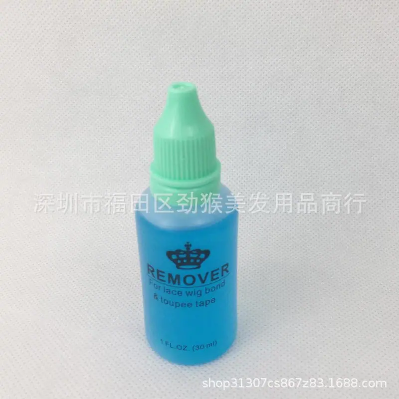 去胶液６.jpg