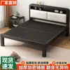 Cama de Hierro Forjado, Cama Doble para Uso Doméstico, Cama de Hierro Engrosada y Reforzada de Acero Inoxidable para Niños para Viviendas de Alquiler Cama de Hierro de 5 m