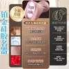 Molde de silicone durável, brinquedo sexual masculino, brinquedo adulto, modelo vaginal realista, copo de avião, boneca realista