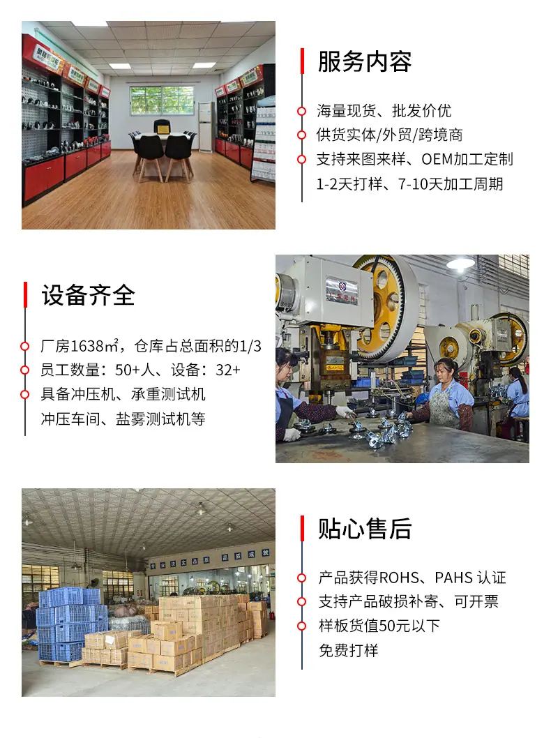 经济板中型-pu材质_17.jpg