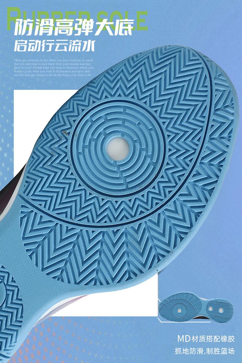 34f70a578bec489c.jpg?x-oss-process=image/format,png