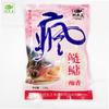 Fishing King isca carpa prateada louca fragrância azeda cheiro azedo carpa prateada cabeça grande isca de pesca isca 120g/160 pacote