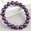Pulsera de cuentas de palo de rosa de madera de sumidero de núcleo púrpura al por mayor de fábrica según el patrón de joyería de pulsera para hombres y mujeres Pulsera violeta