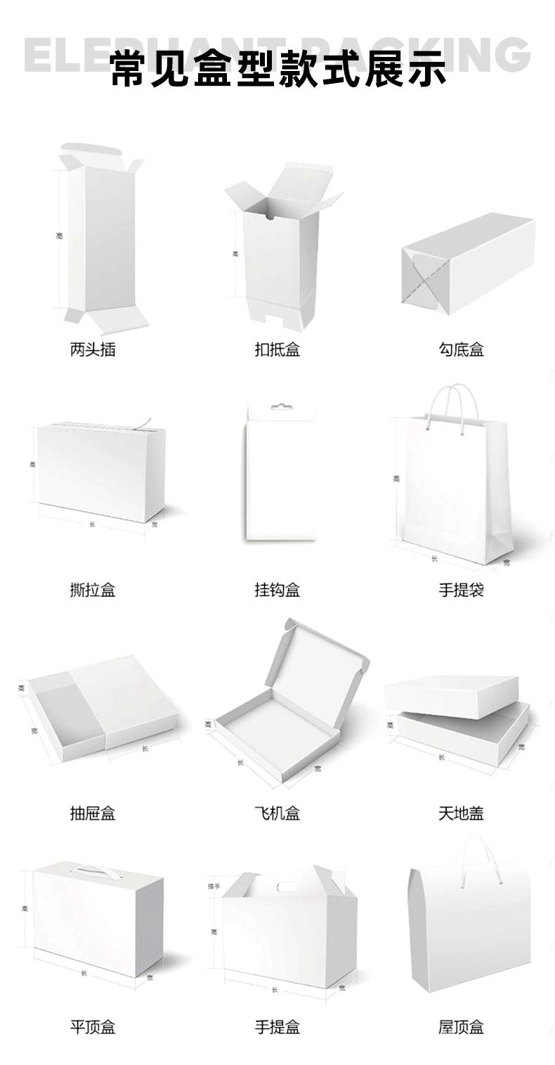 彩箱_07.jpg