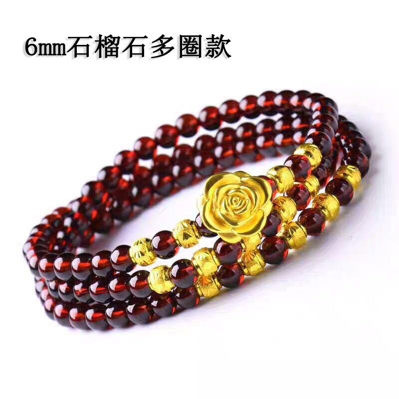 BR20Y0061--156mm5--1595295395