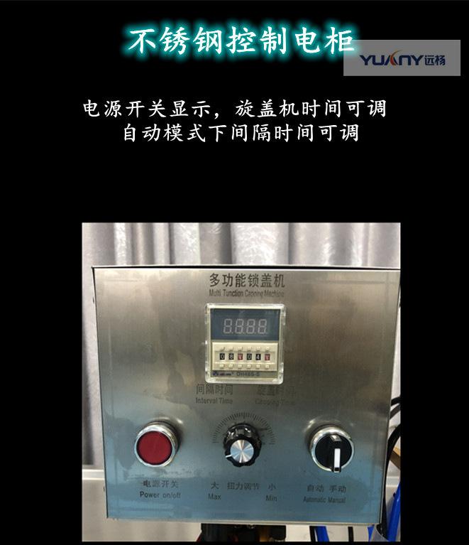 图片9