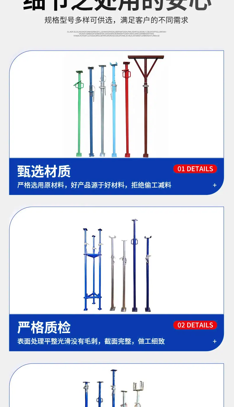 详情_05