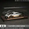 Modelo de Liga Daben One 1:18 Som e Luz Artificiais Enfeites de Carro Brinquedo de Carro Esportivo para Menino Presente Recomendação Transfronteiriça