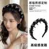 Diadema de Malla de Gama Alta para Mujer, Diadema Alta, Pinza para el Cabello para Uso Diario, Lavado de Cara, Diadema sin Apretar con Dientes, Accesorio para el Cabello
