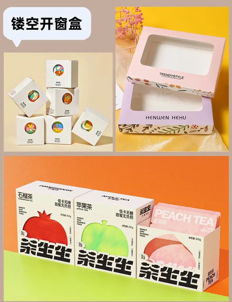 棕色底页面_14.jpg