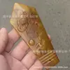 Artesanías de Talla de Jade Estilo Antiguo al por Mayor para Cinturón, Manejo y Apreciación de Jade Antiguo de Alta Calidad, Jade Viejo y Vasijas de Jade Viejo con el Carácter "Cai" (Riqueza)