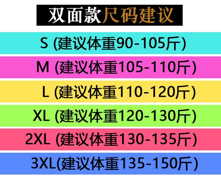 20190729_141309_132.jpg