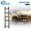 Adecuado para 20 Años Modelo Nuevo Escalera de Pedal para Techo 18+Jb64/74 Jimny de 5 Puertas Escalera para Puerta Trasera