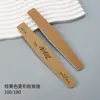 Lixa Plástica Especial Personalizada para Manicure, Lixa de Manicure, Lixamento, Modelagem e Polimento, Não Cai Facilmente, Tira de Polimento Lavável