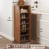 Zapatero sencillo de múltiples capas, artefacto de almacenamiento para el hogar, puerta de casa, ahorro de espacio interior, dormitorio, alquiler de casa, zapatero