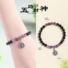 Pulsera de Plata 925 Cinco Vías Dios de la Riqueza Obsidiana Riqueza para Hombres y Mujeres Pulsera de Cristal Fantasma de Titanio Púrpura Artística Retro Joyería