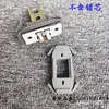 Pieza de Fijación del Bombín, Goma del Bombín, Cerradura de Puerta de Aleación de Aluminio, Bombín, Pestillo, Junta de Plástico, Bombín de Cerradura de Puerta Plana, Compatible con Leizhu