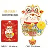 Ciudad Wen Chuang de Fábrica Marea Nacional Metal Madera Hito de Ordos Característico Pegatina de Refrigerador Souvenir en stock Mayoreo