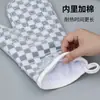Luvas de Cozinha de Silicone com Isolamento Térmico para Dois Dedos do Fabricante, Luvas Resistentes a Altas Temperaturas Anti-Queimaduras, Luvas para Forno e Micro-ondas, Ferramentas de Assar