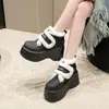 Sapatos de Algodão Grossos Quentes para Exterior com Velcro para Mulheres 2025 Inverno Novos Botas Curtas com Pequeno Aumento de Altura Botas de Neve com Sola Grossa