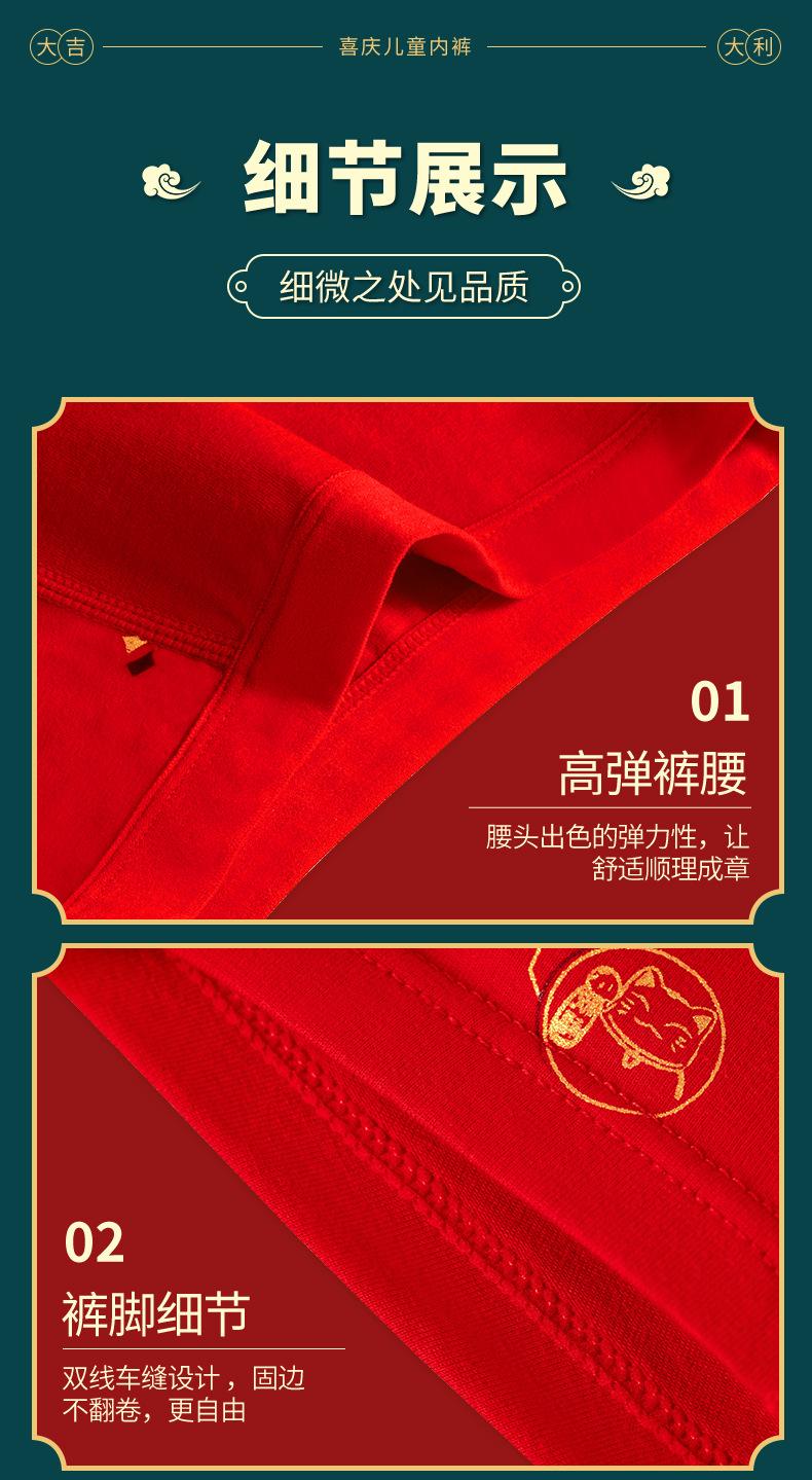 男童_08.jpg