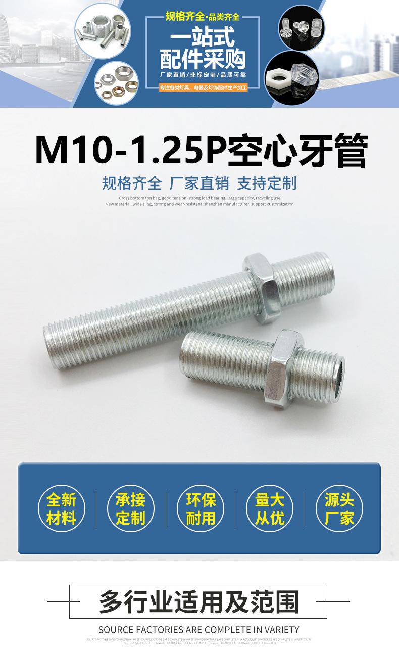 详情_01.jpg