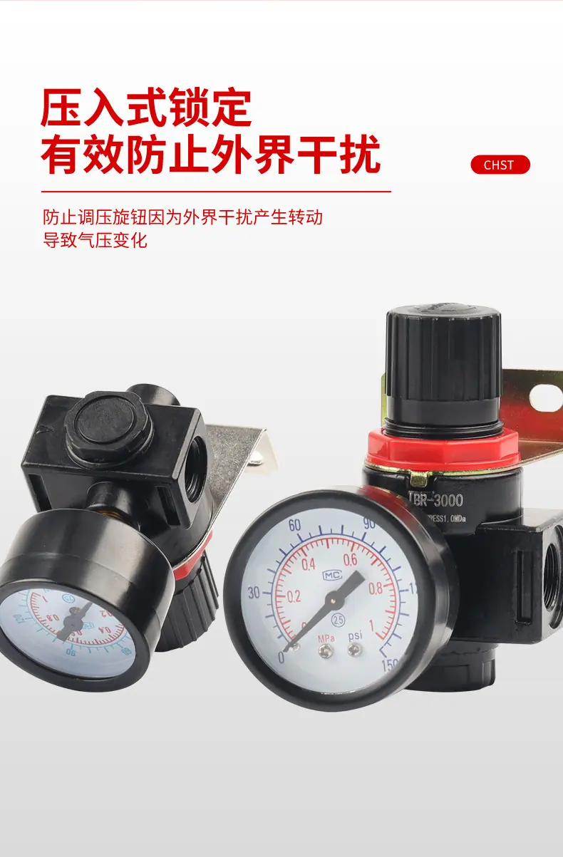 AR-2000-BR-3000_04