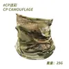 Máscara Facial Camuflada de Malha Grande Meio Rosto Respirável Lenço de Pescoço para Ciclismo Pesca ao Ar Livre Proteção Solar de Verão Capuz
