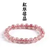 Pulsera de Cristal de Fresa Azul Natural del Mar de China Oriental Sheyao Jewelry En Stock Pulsera de Cuentas de Cristal Accesorios de Cuentas Redondas Venta al por Mayor Transfronteriza