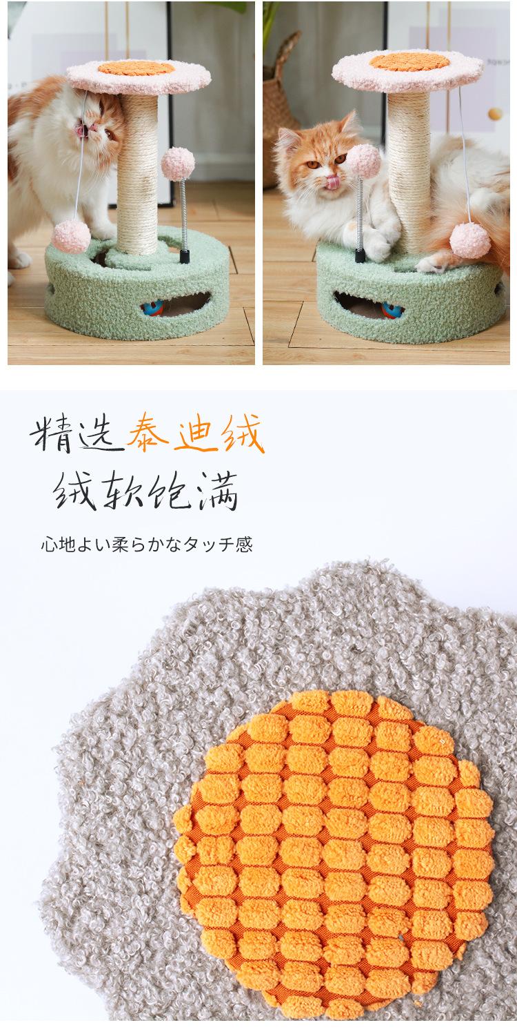 详情_04.jpg