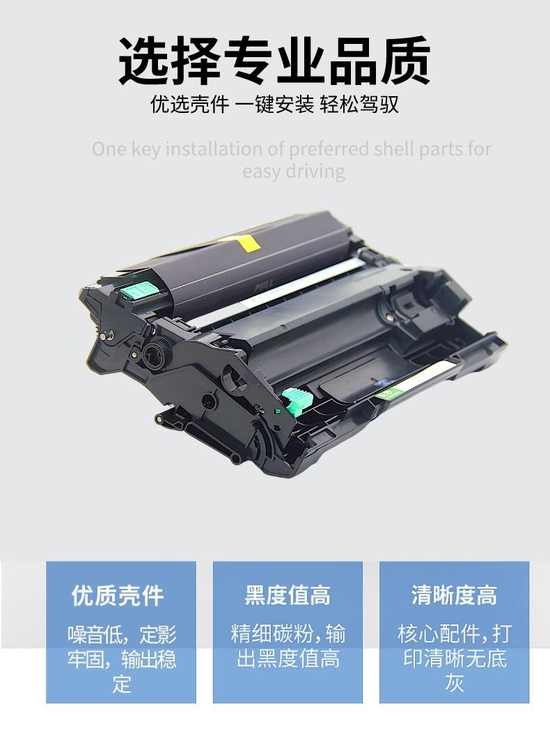 选择专业品质