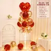 Decoraciones de Globos Flotantes de Mesa y Piso con Tema de Cumpleaños Feliz Cumpleaños para la Fiesta de Primer Cumpleaños de Niños, Decoraciones Brillantes