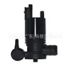 La bomba de agua 28920-8995a es adecuada para Nissan Rogue 2014-2019 Nissan X-Trail