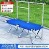 Estantería metálica para puesto, mesa plegable portátil para venta ambulante, estante de puesto portátil, mesa de puesto, estante plegable para uso en puesto