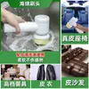 Escova de Limpeza Elétrica para Cozinha Automática Preguiçosa Doméstica Multifuncional Portátil Escova para Fogão Wok Lavar Louça Artefato de Limpeza