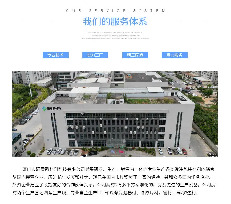 定制手提保温袋_06.jpg