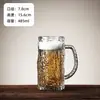 2026 Nuevo Modelo Vaso de Vidrio para Cerveza de Barril, Popular en Internet, Vaso Comercial para Cerveza Artesanal, Lujoso, Gama Alta, Elegante, Creativo, Gran Capacidad