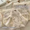 Pantaletas de Encaje para Niñas, de Cintura Media, Algodón Puro, Entrepierna Antibacteriana, 100% Algodón Clase A, Calzones Transpirables para Mujer, Nuevo Estilo 2026 para Mujer