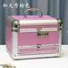 Caja de Joyas con Candado de Contraseña Gran Capacidad Estuche de Maquillaje Portátil Caja Multifuncional para Joyería de Mano Caja de Maquillaje Regalo de Princesa