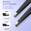 [En Stock] Pinzas para Cejas de Acero Inoxidable Pinza para Cejas de Alta Calidad Pinzas de Precisión Herramientas de Belleza Pinzas para Pestañas 96 Pinzas