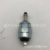 330001015 330001041 12 válvula solenoide de parada para Cummins 1988-1993 VE 5.
