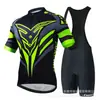 Traje de manga corta Tour de France 2025 ropa de ciclismo bicicleta de carretera bicicleta de montaña secado rápido transpirable equipo de ciclismo para exteriores