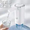 Extractor de agua plegable vertical salida de agua para garrafón eléctrico prensador de agua dispensador de agua automático pequeño para el hogar venta al por mayor