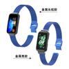 Para pulsera Huawei 10 correa pulsera Huawei 9 acero inoxidable hebilla milanesa metal correa de liberación rápida fabricantes