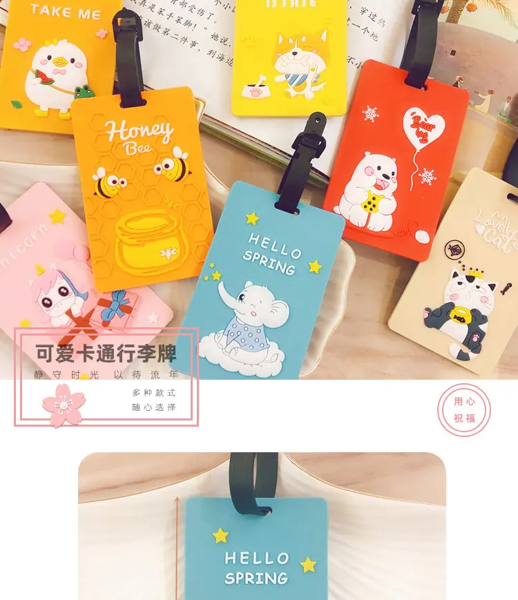 行李牌_01.jpg