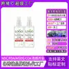 Suministro Exclusivo Transfronterizo de Spray Hidratante Amazon Temu Spray Protector Comercio Exterior Sudeste Asiático Europa y América Tk Spray Hidratante e Hidratante