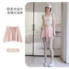 Nuevos Pantalones de Yoga con Falda Cubriente Anti-vergüenza Ropa Exterior Deportiva Cortina de Trasero Delantero Delantal de Fitness Falda de una Pieza para Correr que Cubre la Cadera