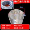 Manguera de PVC con Alambre de Acero Resistente a Altas y Bajas Temperaturas, Engrosada, Resistente a la Presión, Tubo Transparente Flexible, Tubo Especial para Transferencia de Agua y Aceite Industrial y Agrícola