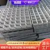 Fabricante de productos de malla metálica, venta y producción de malla metálica, suministro a largo plazo de malla metálica, precios de fabricante