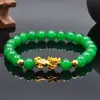 Pulseira da Deusa Pixiu Trazedora de Sorte do Ano do Cavalo Estilo Chinês, Ágata Vermelha de Imitação, Nova Pulseira da Sorte Estilo Chinês, Pequeno Presente, Fornecimento Direto do Fabricante